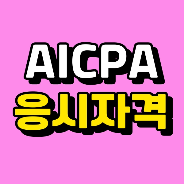 001_-_%EB%B3%B5%EC%82%AC%EB%B3%B8.png?type=w773