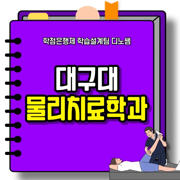 1_-_%EB%B3%B5%EC%82%AC%EB%B3%B8.png?type=w966