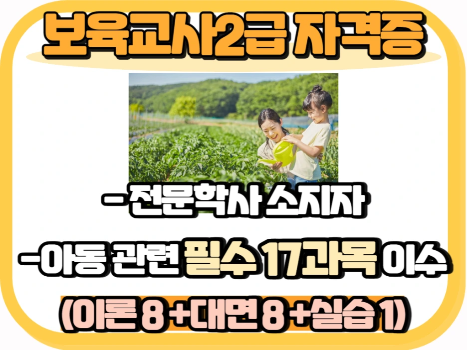 2_1_-_%EB%B3%B5%EC%82%AC%EB%B3%B8.png?type=w1