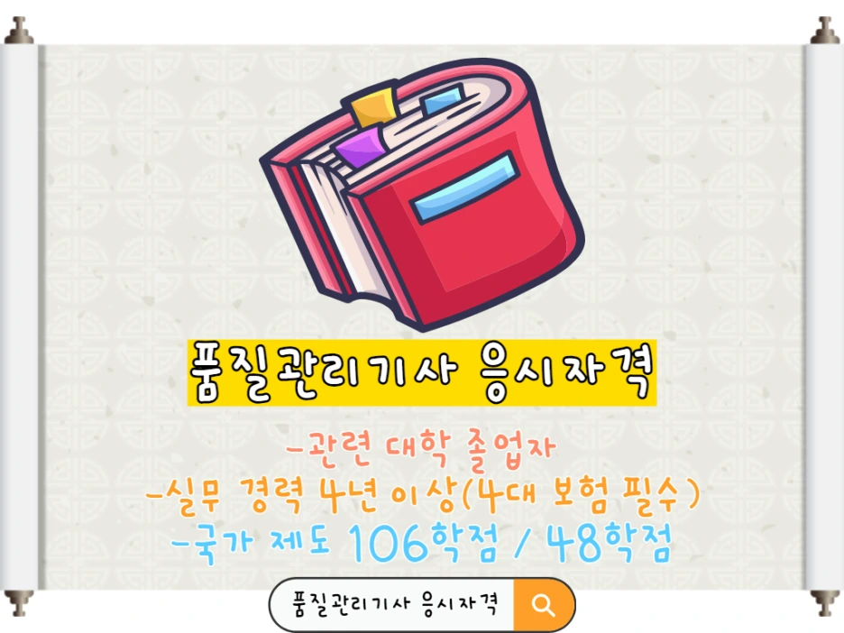 2_-_%EB%B3%B5%EC%82%AC%EB%B3%B8.png?type=w1