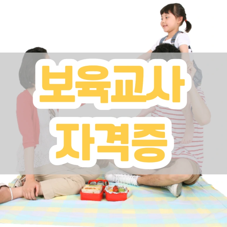 8_-_%EB%B3%B5%EC%82%AC%EB%B3%B8.png?type=w773