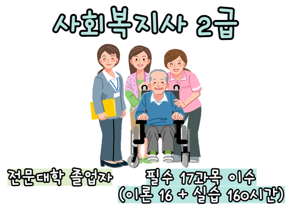 2_-_%EB%B3%B5%EC%82%AC%EB%B3%B8.png?type=w1