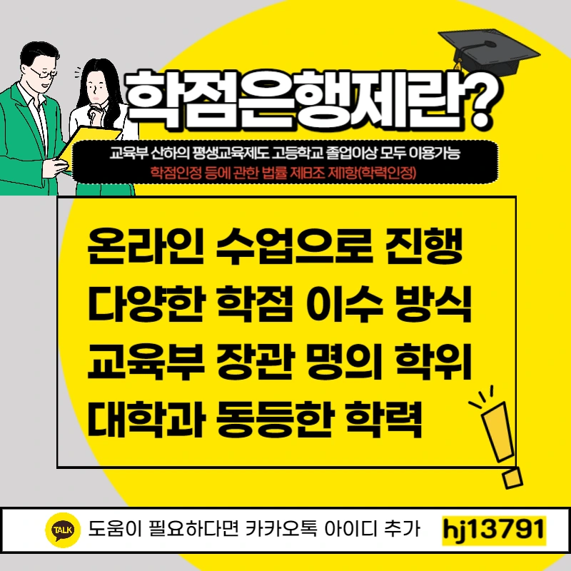 003_-_%EB%B3%B5%EC%82%AC%EB%B3%B8.png?type=w1