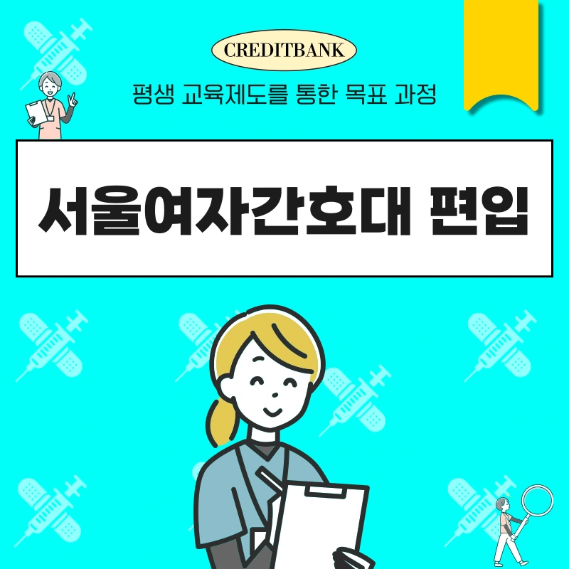 001_-_%EB%B3%B5%EC%82%AC%EB%B3%B8.png?type=w966