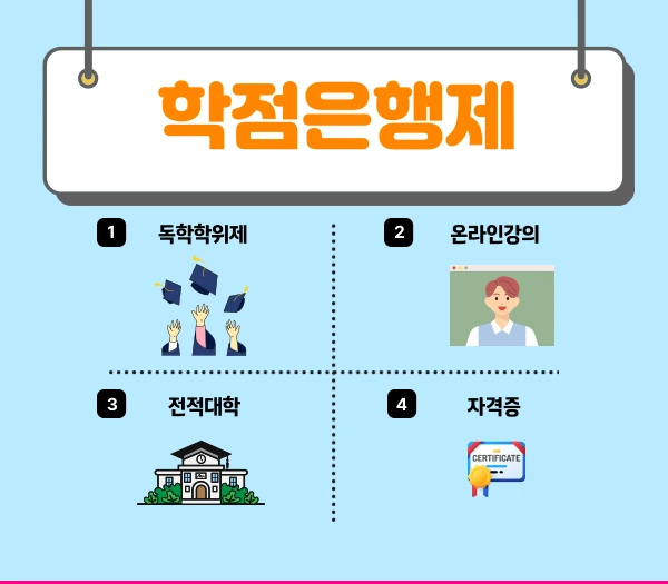 003_-_%EB%B3%B5%EC%82%AC%EB%B3%B8.png?type=w1