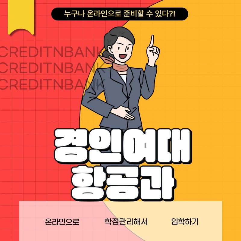 001_-_%EB%B3%B5%EC%82%AC%EB%B3%B8.png?type=w966