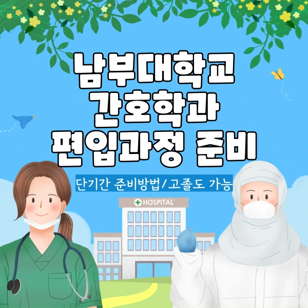 002_-_%EB%B3%B5%EC%82%AC%EB%B3%B8.png?type=w966