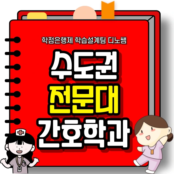 001_-_%EB%B3%B5%EC%82%AC%EB%B3%B8.png?type=w966