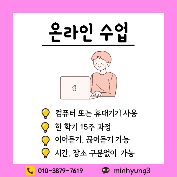 003_-_%EB%B3%B5%EC%82%AC%EB%B3%B8.png?type=w1