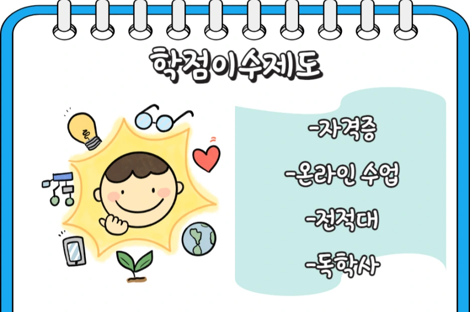 5_-_%EB%B3%B5%EC%82%AC%EB%B3%B8.png?type=w1