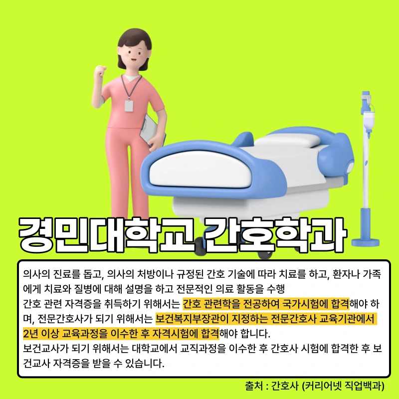 002_-_%EB%B3%B5%EC%82%AC%EB%B3%B8.png?type=w966