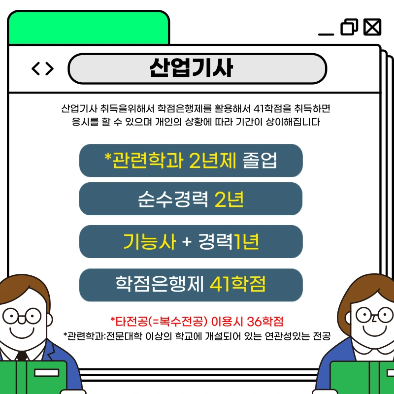 002_-_%EB%B3%B5%EC%82%AC%EB%B3%B8.png?type=w1