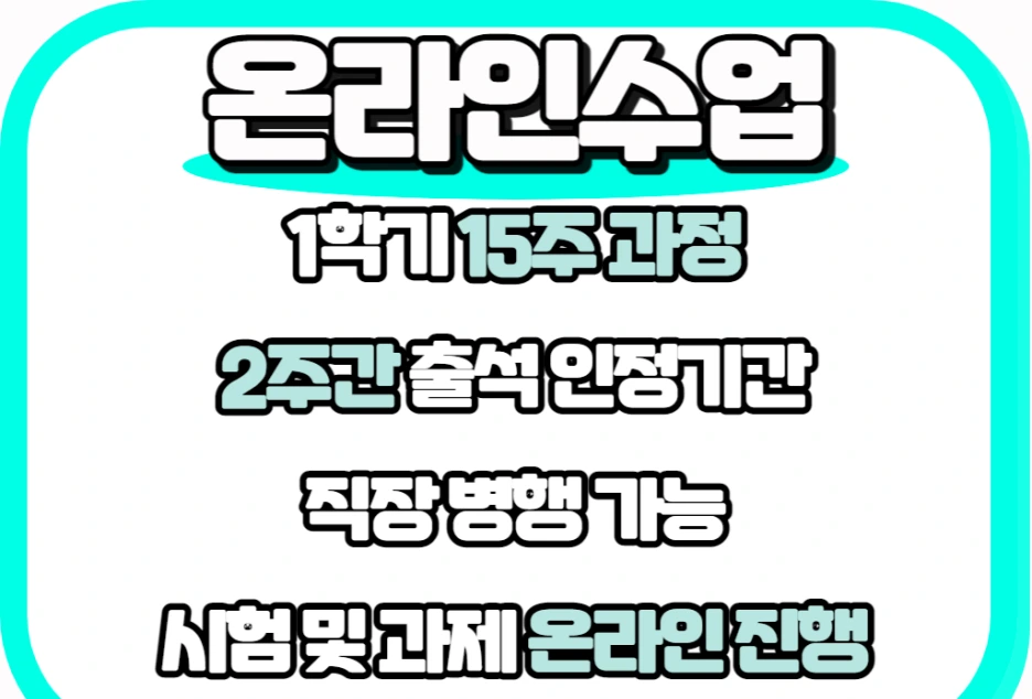 4_-_%EB%B3%B5%EC%82%AC%EB%B3%B8.png?type=w1