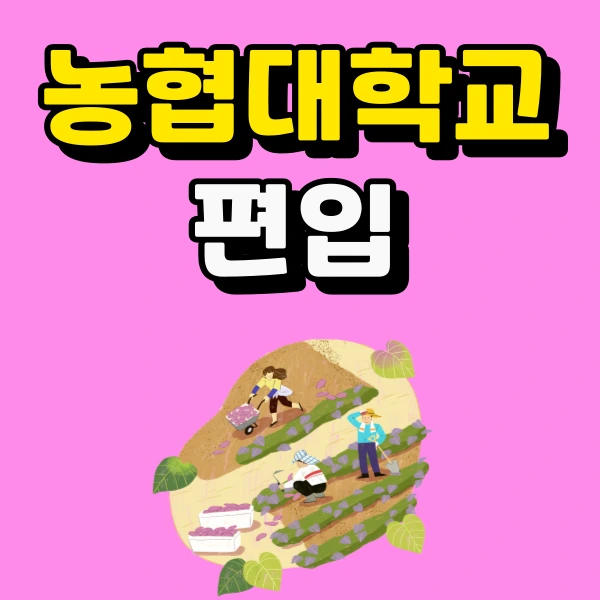 001_-_%EB%B3%B5%EC%82%AC%EB%B3%B8.png?type=w773