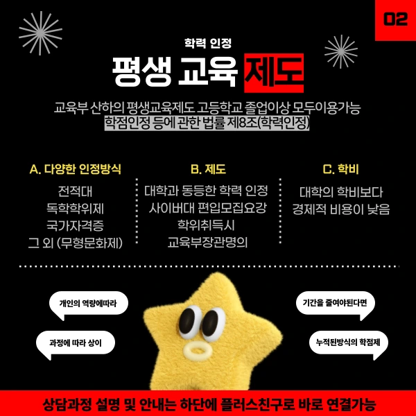 004_-_%EB%B3%B5%EC%82%AC%EB%B3%B8.png?type=w1