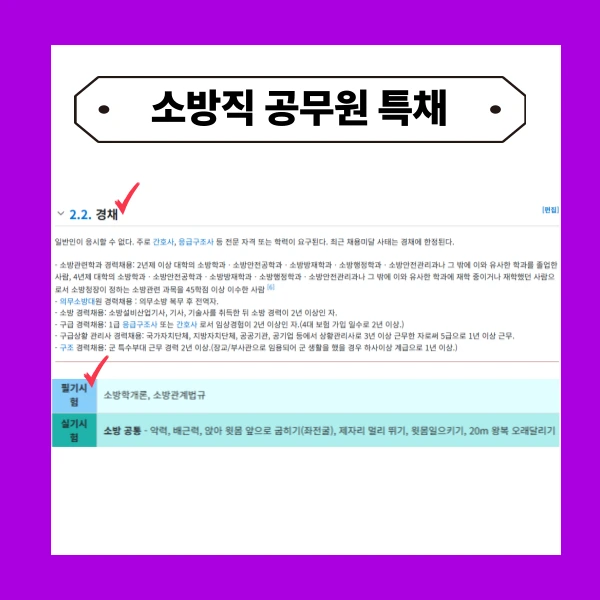 003_-_%EB%B3%B5%EC%82%AC%EB%B3%B8.png?type=w966