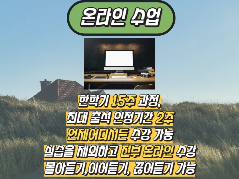 4_-_%EB%B3%B5%EC%82%AC%EB%B3%B8.png?type=w1