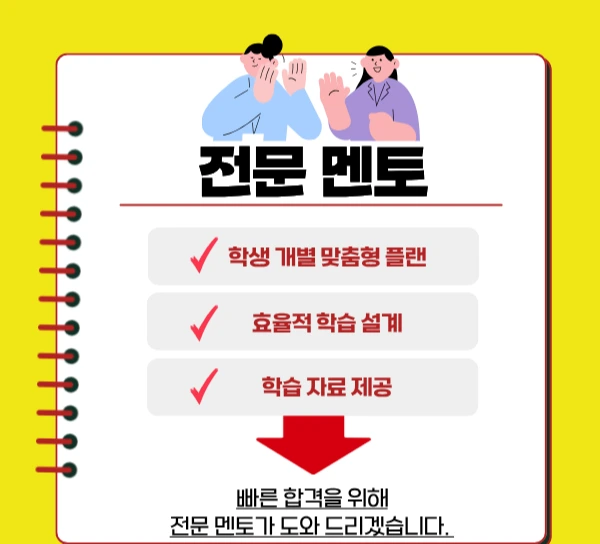 6_-_%EB%B3%B5%EC%82%AC%EB%B3%B8.png?type=w1