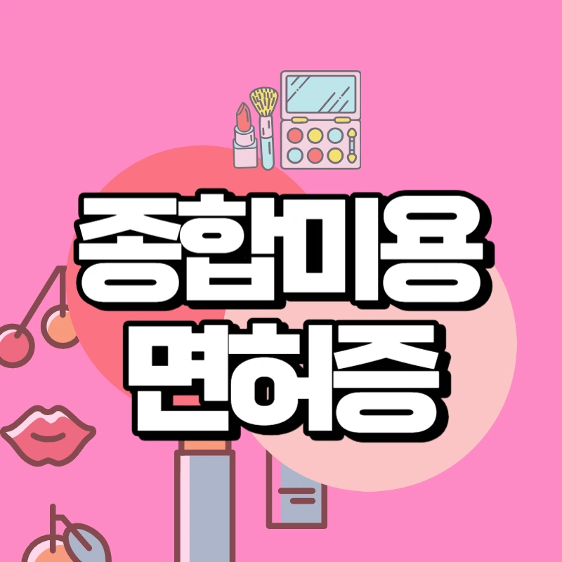 001_-_%EB%B3%B5%EC%82%AC%EB%B3%B8.png?type=w966