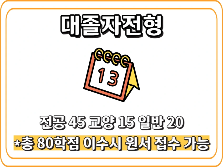 2_1_-_%EB%B3%B5%EC%82%AC%EB%B3%B8.png?type=w1