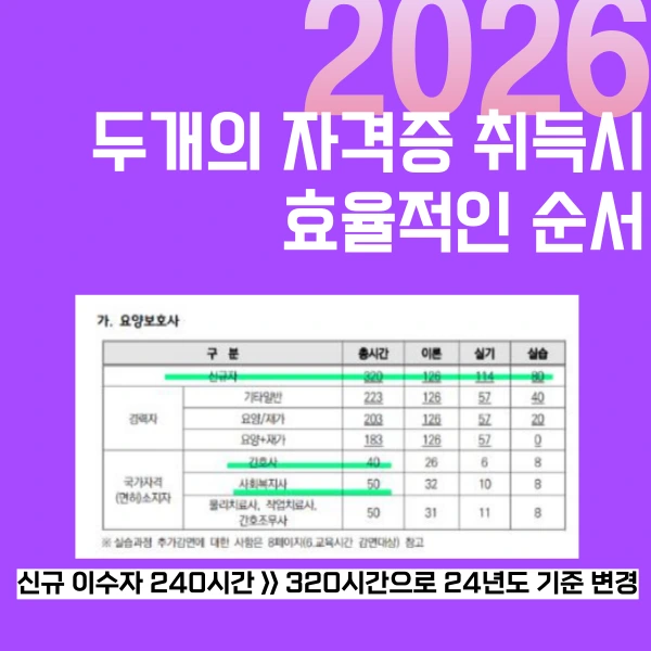 003_-_%EB%B3%B5%EC%82%AC%EB%B3%B8.png?type=w800