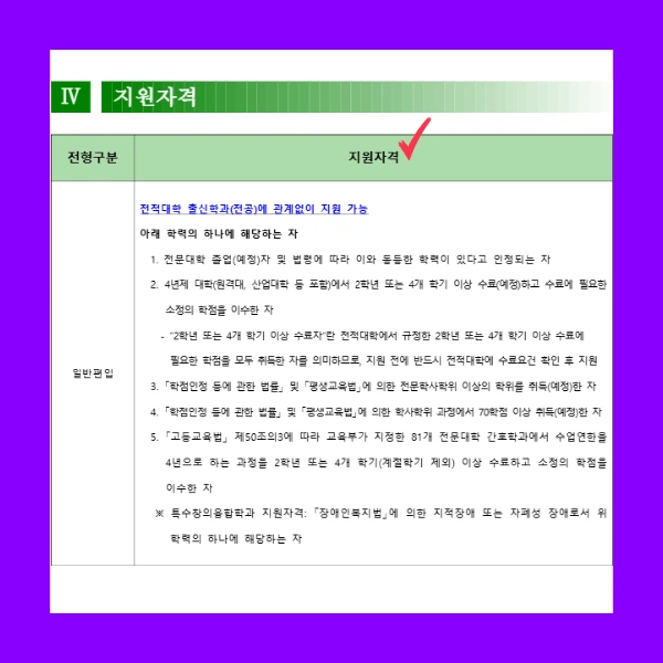 2_-_%EB%B3%B5%EC%82%AC%EB%B3%B8.png?type=w966