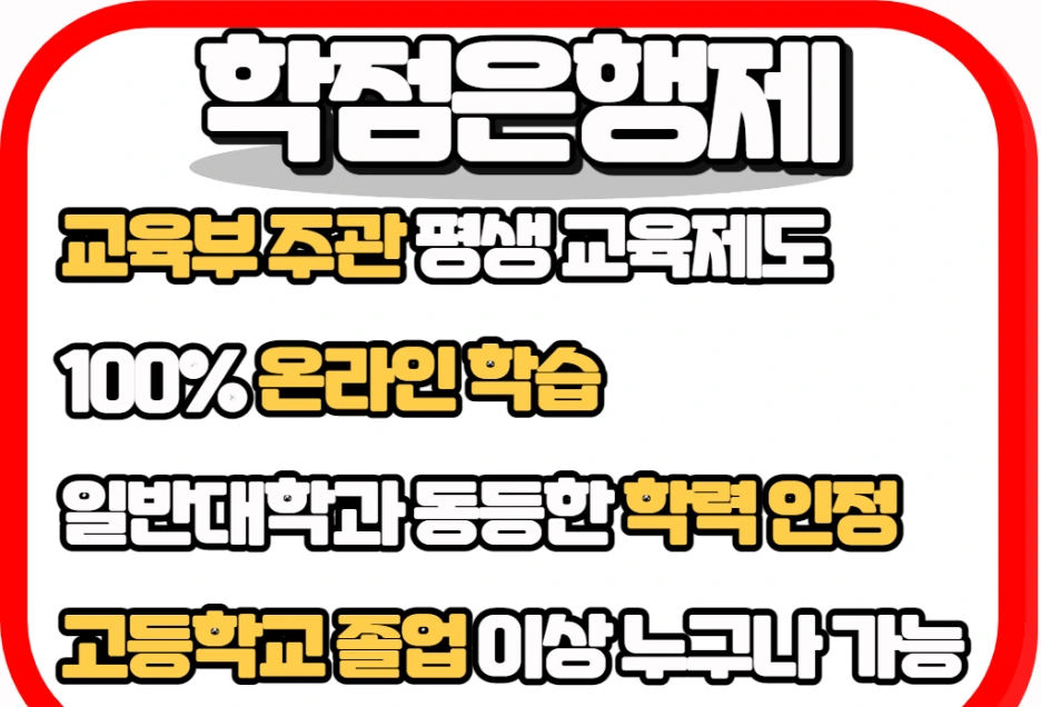 2_-_%EB%B3%B5%EC%82%AC%EB%B3%B8.png?type=w1