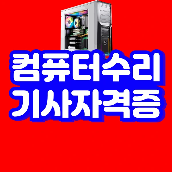 001_-_%EB%B3%B5%EC%82%AC%EB%B3%B8.png?type=w773