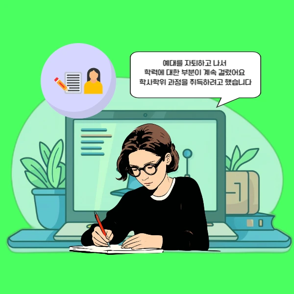 002_-_%EB%B3%B5%EC%82%AC%EB%B3%B8.png?type=w966