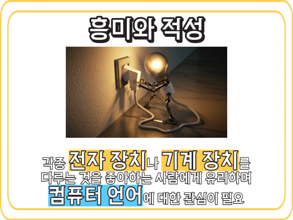 1_-_%EB%B3%B5%EC%82%AC%EB%B3%B8.png?type=w966