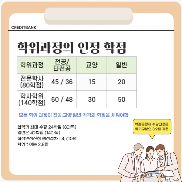 003_-_%EB%B3%B5%EC%82%AC%EB%B3%B8.png?type=w1