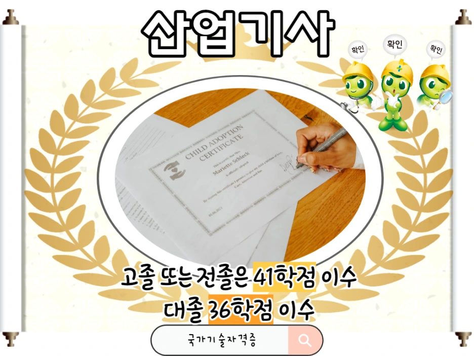 2_1_-_%EB%B3%B5%EC%82%AC%EB%B3%B8.png?type=w1