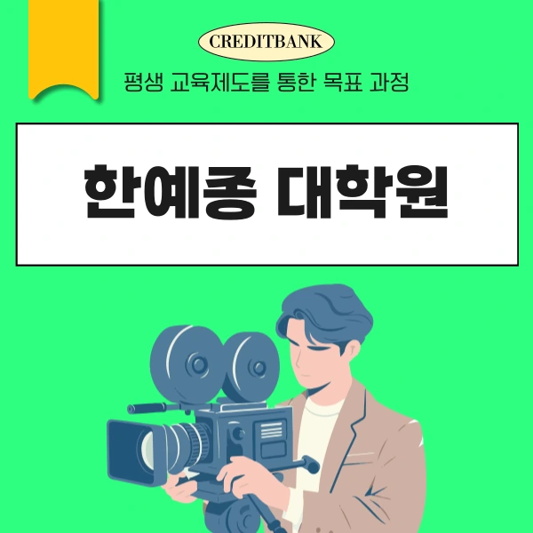 001_-_%EB%B3%B5%EC%82%AC%EB%B3%B8.png?type=w966