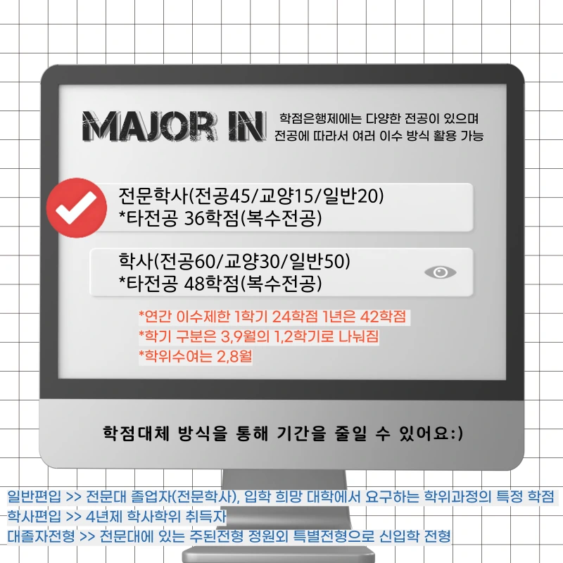 003_-_%EB%B3%B5%EC%82%AC%EB%B3%B8.png?type=w1