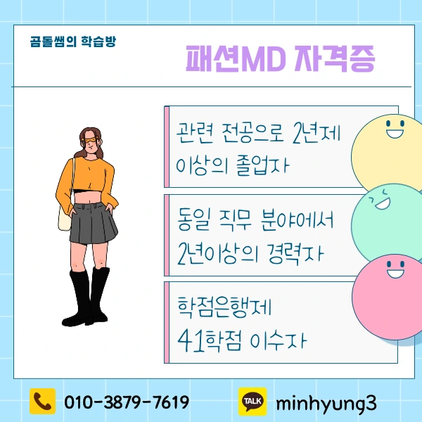 002_-_%EB%B3%B5%EC%82%AC%EB%B3%B8.png?type=w1