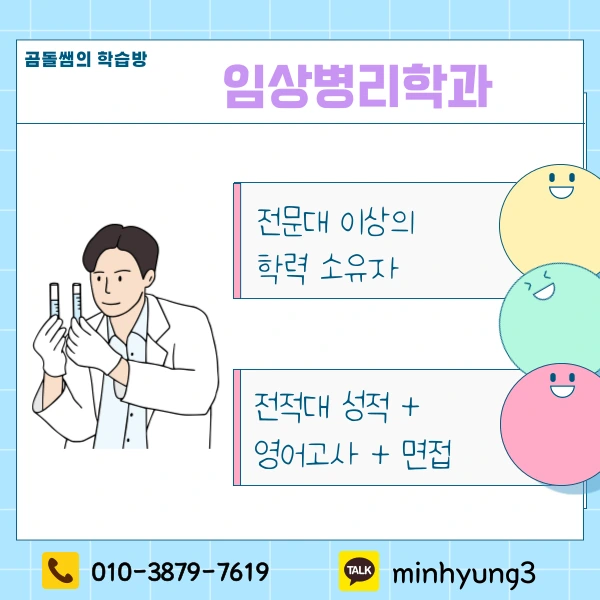 002_-_%EB%B3%B5%EC%82%AC%EB%B3%B8.png?type=w1