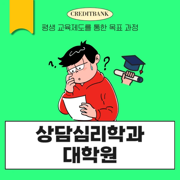 1(%EB%8C%80%ED%91%9C%EC%9D%B4%EB%AF%B8%EC%A7%80).png?type=w773