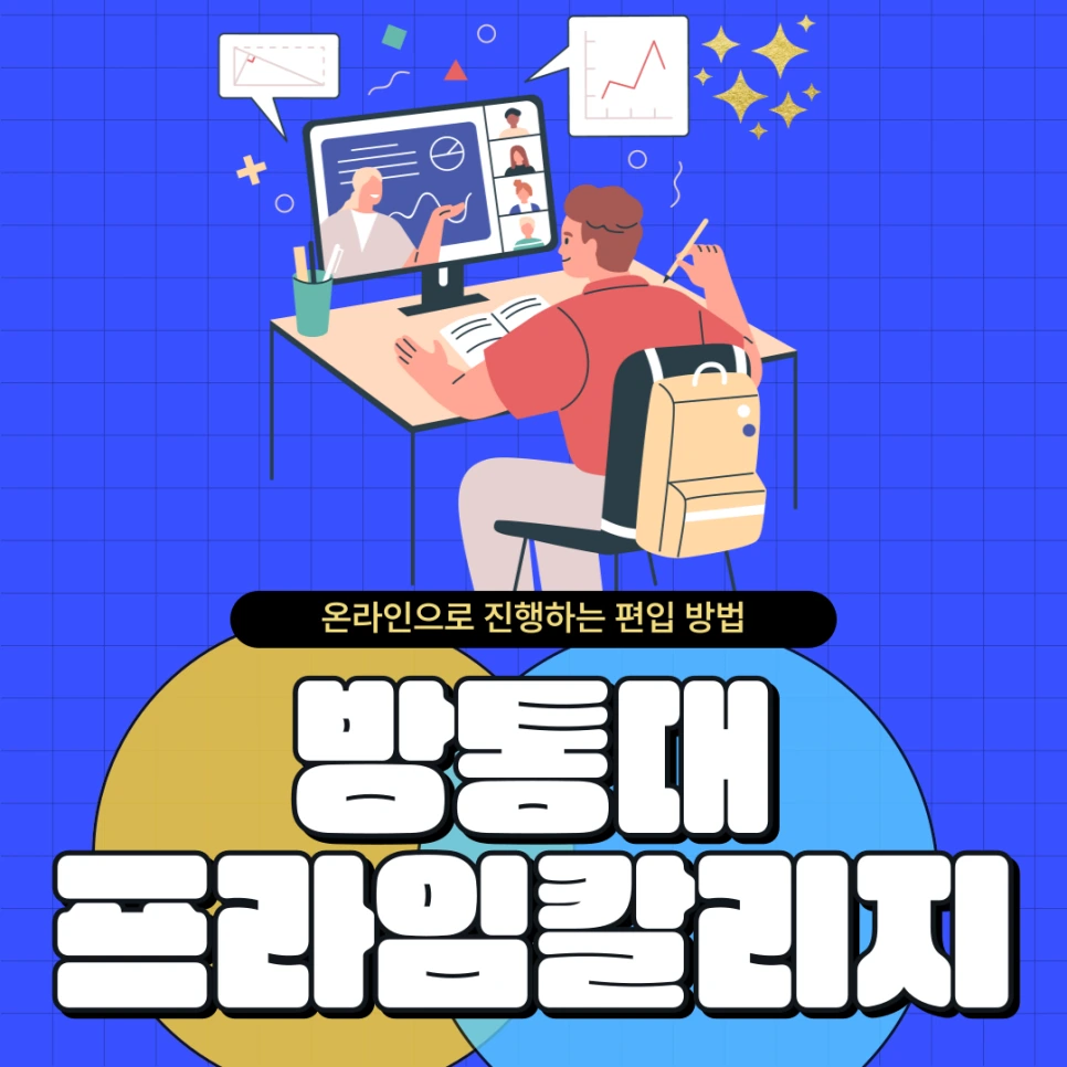 001_-_%EB%B3%B5%EC%82%AC%EB%B3%B8.png?type=w966