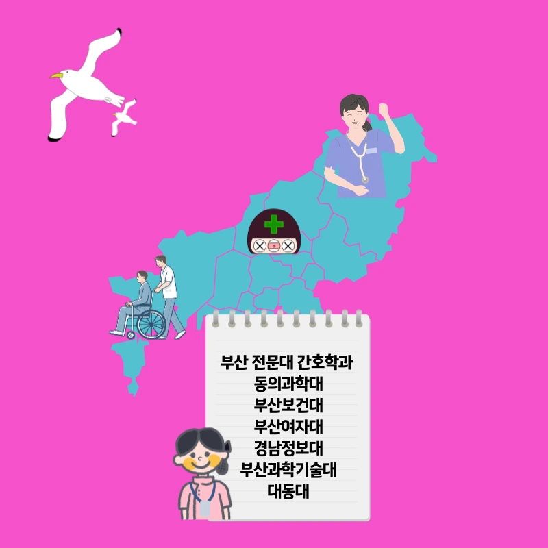 007_-_%EB%B3%B5%EC%82%AC%EB%B3%B8.png?type=w966