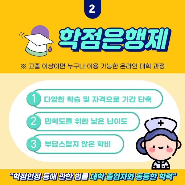 007_-_%EB%B3%B5%EC%82%AC%EB%B3%B8.png?type=w1