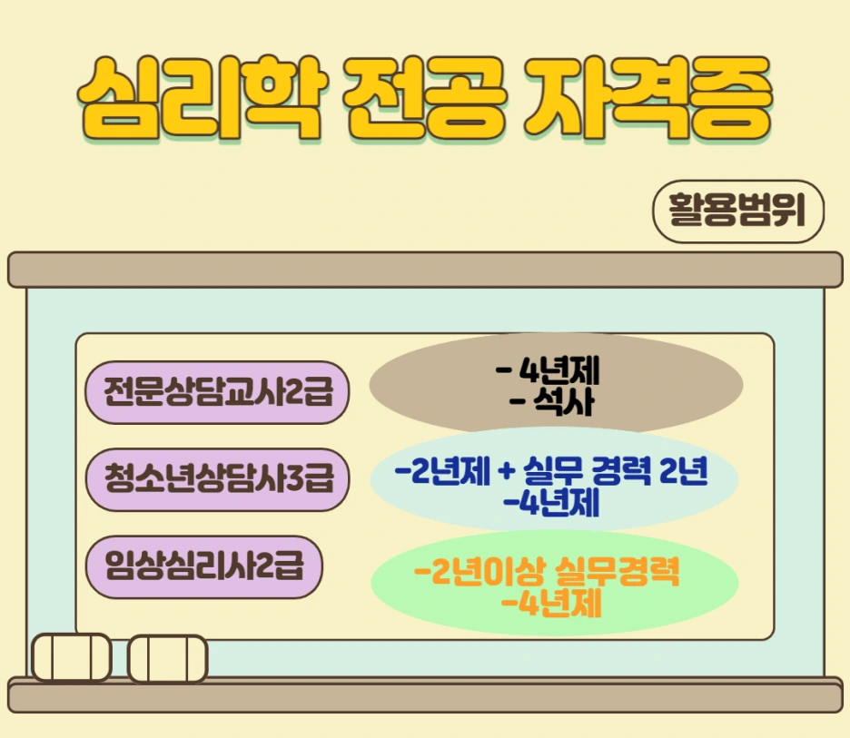 2_-_%EB%B3%B5%EC%82%AC%EB%B3%B8.png?type=w1