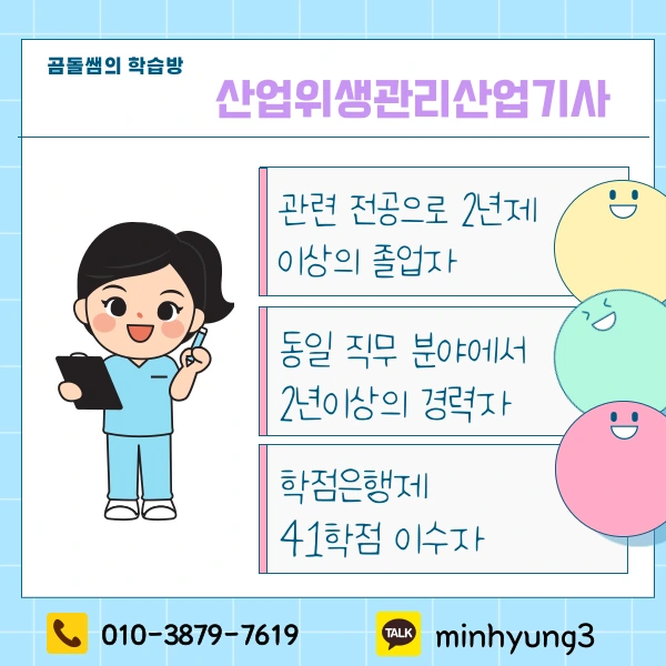 002_-_%EB%B3%B5%EC%82%AC%EB%B3%B8.png?type=w1