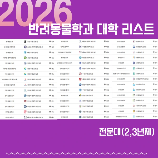 004_-_%EB%B3%B5%EC%82%AC%EB%B3%B8.png?type=w773