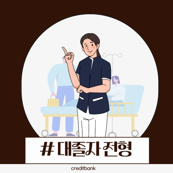 %EC%A0%9C%EB%AA%A9%EC%9D%84-%EC%9E%85%EB%A0%A5%ED%95%B4%EC%A3%BC%EC%84%B8%EC%9A%94__%EB%B3%B5%EC%82%AC%EB%B3%B8-_1_-002.png?type=w966