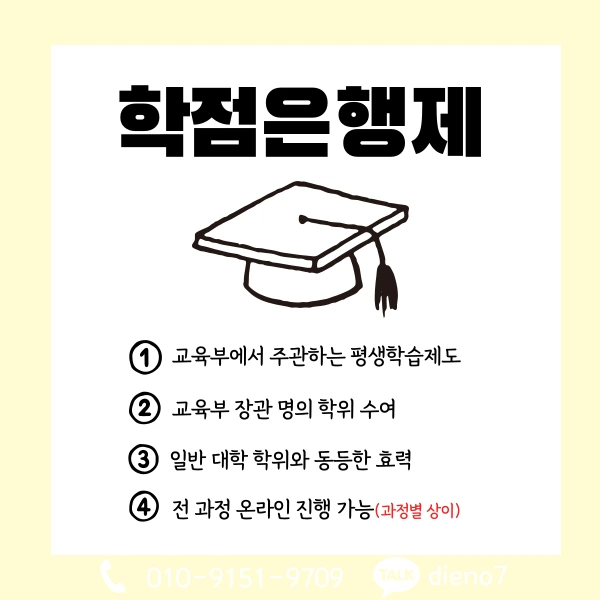 003_-_%EB%B3%B5%EC%82%AC%EB%B3%B8.png?type=w1