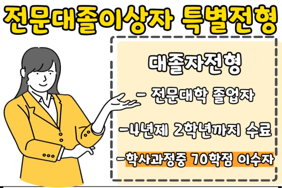 2_-_%EB%B3%B5%EC%82%AC%EB%B3%B8.png?type=w1