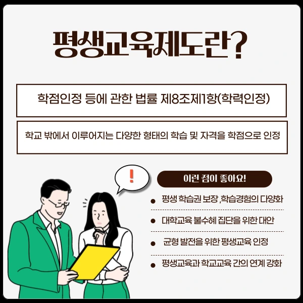 004_-_%EB%B3%B5%EC%82%AC%EB%B3%B8.png?type=w1