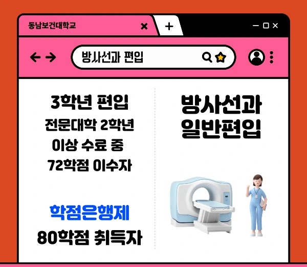 005_-_%EB%B3%B5%EC%82%AC%EB%B3%B8.png?type=w1