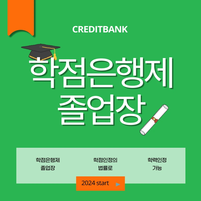 001_-_%EB%B3%B5%EC%82%AC%EB%B3%B8.png?type=w966