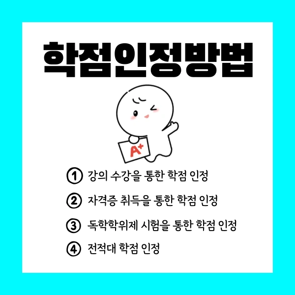 004_-_%EB%B3%B5%EC%82%AC%EB%B3%B8.png?type=w1